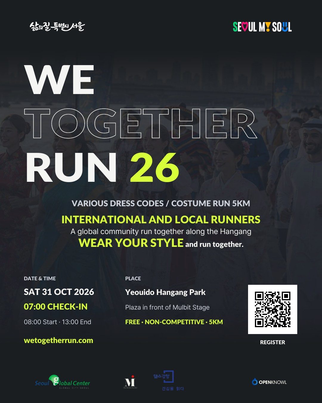 🌏 Beyond Nationalities, Let’s Run Together! 🏃‍♀️🏃‍♂️
Join us for WE TOGETHER RU…