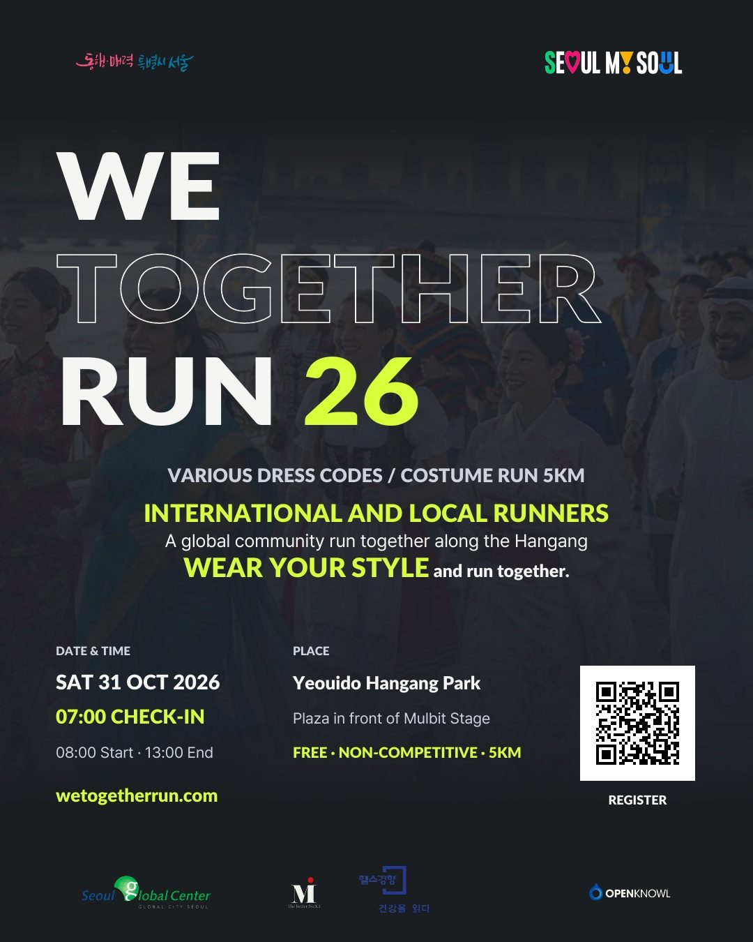 Wear your style. Run together by the Hangang! 🌍🏃

Join 2026 We Together Run, a …